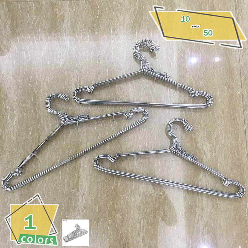 500円OFFクーポン ステンレスハンガー 10本セット すべらない 大きいサイズ 頑丈 丈夫 スリム 洗濯 収納 省スペース ズボン用 新生活 引っ越し 人気...