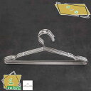 500円OFFクーポン ハンガー ステンレスハンガー すべらない 錆びにくい 頑丈 曲がらない 収納 洗濯 薄い 幅 スカート シルバー ズボン コート省すベー...