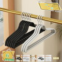 500円OFFクーポン ハンガー バー 10本セット ハンガー ハンガー ノンスリップ 収納 滑り落ちない 機能的 デザイン クローゼット シルバー おしゃれ ...