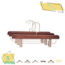 2000円OFFクーポン ハンガー 木製ハンガー 10本セット スーツハンガー バー付き コート スーツ ジャケット 高級 収納 ハンガー ブラウン ナチュラル...