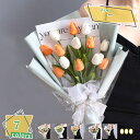 1600円OFFクーポン チューリップ 造花 枯れない花 玄関飾り 造花 チューリップ 造花 インテリア フェイクフラワー ギフト 大切な人へ感謝の気持ちを伝え...