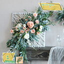 1600円OFFクーポン 造花 おしゃれ 薔薇の花 バラ 人工観葉植物 ウォールグリーン 壁掛け フェイクグリーン 木枠 インテリア エアープランツ 室内 アンティーク 雑貨 フェイクフラワー 壁掛け 店舗装飾用 室内装飾 ホーム装飾 人工観葉植物 置物 RaogtCYU