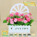 760円OFFクーポン 壁掛け 造花 フェイクグリーン インテリア 飾り デコレーション 枯れない花 人工観葉植物 壁飾り アートフラワー 明るい色合い 本物そ...