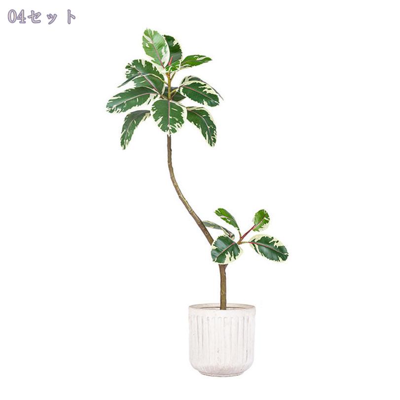 2000円OFFクーポン 人工植物 フェイクグリーン リアル 大型 人工観葉植物 インテリ...