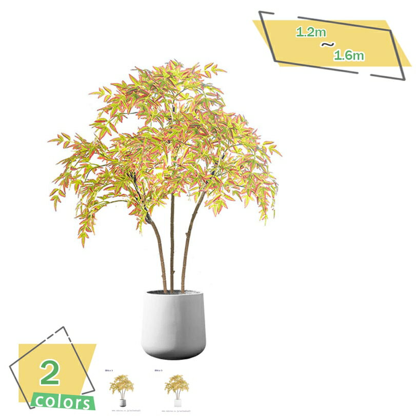 1000円OFFクーポン 人工植物 人工観葉植物 大きい 造花 インテリアグリーン ユッカ 観葉樹 アートグリーン 開店祝い 美容院 贈答用 お手入れ不要 鉢植え 引越し祝い 新築祝い リビング 人工植木 常緑樹 ナチュラル 人工植木 常緑樹 人工観葉樹 RaogtCYU