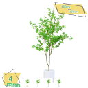 3500円OFFクーポン フェイクグリーン 人工観葉植物 フェイク 人工観葉樹 大型 造花 鉢付 おしゃれ オフィス 室内 開店祝い お手入れ簡単 水やり不要 ...