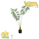 フェイクグリーン 観覧植物 人工観葉樹 観葉植物 フェイク観葉植物 大型 人工観葉植物 大型 室内用 シンプル オフィス 室内 インテリア おしゃれ 人工観葉植...