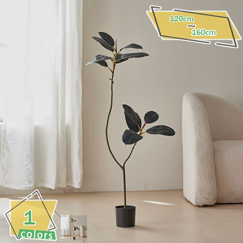 1000円OFFクーポンフェイクグ...