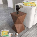 2000円OFFクーポン スツール チェア チェアー 椅子 イス いす デザインスツール 天然木 木製 おしゃれ 背もたれなし アームレス 肘なし サイドテーブ...