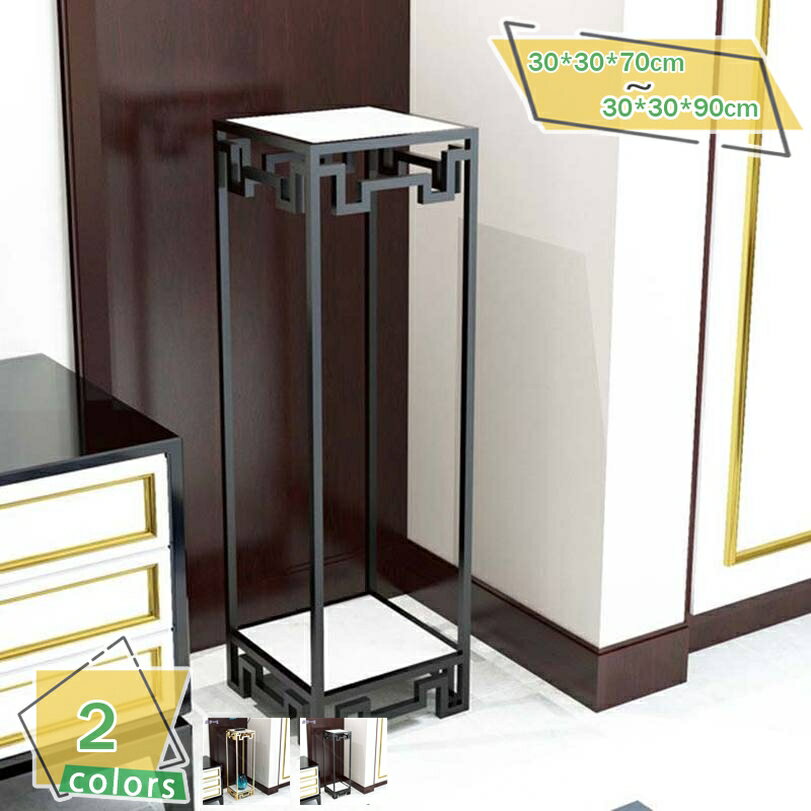 3500円OFFクーポン 花台 おしゃれ アイアン 大理石 フラワースタンド 玄関 リビング ハイタイプ 花瓶台 鉢置き台 サイドテーブル モダン リビング アイアンと大理石の花台 シノワハイ アイアンと大理石の花台 シノワハイ 花台 おしゃれ アイアン 大理石 玄関 RaogtCYU