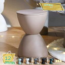 2000円OFFクーポン チェア スツール サイドテーブル 花台 プランターベース 椅子 プラスチック 円形 腰掛 背もたれなし カラフル 低め リビング 玄関 簡易椅子 いす 個性的 おしゃれ クリスマス 収納 木製 北欧 全12色 新生活 丸椅子 丸形 リビング 足置き H43cm RaogtCYU