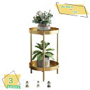760円OFFクーポン フラワースタンド プランタースタンド屋内の植物スタンド、2段式 花台 植物棚 屋外室内 玄関 棚 鉢スタンド おしゃれ 観葉植物 北欧 ...
