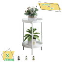 300円OFFクーポン フラワースタンド プランタースタンド フラワーラック 多機能 植木 スタンド 2段式 花台 植物棚 屋外室内 玄関 棚 鉢スタンド おし...