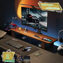 モニター台 木製 机上台 机上ラック パソコン台 ディスプレイ台 モニタースタンド 卓上収納 pc キーボード収納 デスク上置棚 デスク収納 小物入れ 頑丈 デ...
