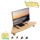 760円OFFクーポン 三角形 モニタースタンド 木製 コンピュータースタンド オフィス コンピュータースタンド ノートパソコンライザー キーボード収納 コーナー収納 机上ラック 机上台 三角形 省スペース デスク上置棚 パソコンスタンド 組立簡単 RaogtCYU(3)