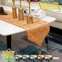 1600円OFFクーポン テーブルランナー 撥水 長方形 テーブルマット テーブルコーディネート 食卓 飾り 花柄 モダン おしゃれ かわいい レッド 赤 ブラ...