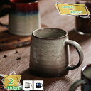 マグカップ ギフト 和食器 コップ コーヒー カップ 夫婦 還暦祝い 白 祖父誕生日 父 母 古希 喜寿 傘寿 米寿 卒寿 長寿 退職 祝い ペアギフト 結婚記念日 プレゼント 両親 和風 送別会先生 RaogtCYU