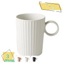 460円OFFクーポン マグカップ 460ml mug 無地 陶磁器 コーヒーカップ 珈琲 ティー カップ 紅茶 キッチン 食器 シンプル コップ 食洗機対応 誕生日 プレゼント 結婚祝い ギフト おしゃれ シンプル 自宅用 業務用 お揃い 大容量 電子レンジ 北欧 RaogtCYU(3)