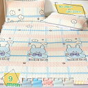 1600円OFFクーポン 敷きパッド ベッドパッド シングル 洗える 丸洗いベッドパッド 敷きパット 敷パッド ベッドパット パッドシーツ シーツ 冷却マット ...