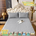 777円OFFクーポン 敷きパッド クイーン 冷感 洗濯OK セミダブルサイズ 夏用敷きパッド 夏 敷パッド 夏用 接触冷感マット 敷きパット 寝心地 接触冷感...
