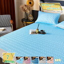 500円OFFクーポン 敷きパッド 敷布団 シングル ベッドパッド 敷布団 綿 敷パッド ベッドパッド シングル 敷布団 接触冷感 マットレス 取り付け簡単 敷...