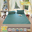 777円OFFクーポン 敷きパッド クイーン 冷感 洗濯OK セミダブルサイズ 夏用敷きパッド 夏 敷パッド 夏用 接触冷感マット 敷きパット 寝心地 接触冷感...