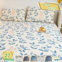 冷感 接触冷感 敷きパッド マット 冷感マット 冷感パッド 洗える 吸水速乾 抗菌防臭 通気性 夏用 涼感 冷たい クール ムレない シングル 冷感 オールシー...