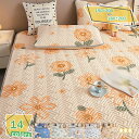 1000円OFFクーポン 敷きパッド 夏用 シングル 冷感 涼しい 接触冷感 ブルー セミダブル ムレない 花柄 ダブル しきぱっと パッド シーツ ベッドパッ...