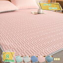 1000円OFFクーポン 敷パッド ベッドパッド 洗える 夏用 吸湿速乾 防ダニ セミダブル 冷感寝具 四隅ゴム付き しきぱっと 四隅ゴムひも付き ベージュ シ...