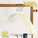 300円OFFクーポン ハンガー 20組 かたくずれ防止 すべらない かさばらない ハンガー 跡がつかないハンガー 乾湿両用 省スペース 洗濯ハンガー スリムのハンガー 多機能(ブラック)ー 跡がつかない 肩 シルエットハンガー 洗濯 収納ハンガー RaogtCYU