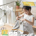 460円OFFクーポン ハンガー 耐久性 10本組 大人用ズボンハンガー 乾湿両用 洗濯収納 ジャケットハンガー ハンガー省スペース スリムタイプ サスペンダー、コート、ジャケット、スーツに最適 室内屋外兼用 PP ブラック RaogtCYU