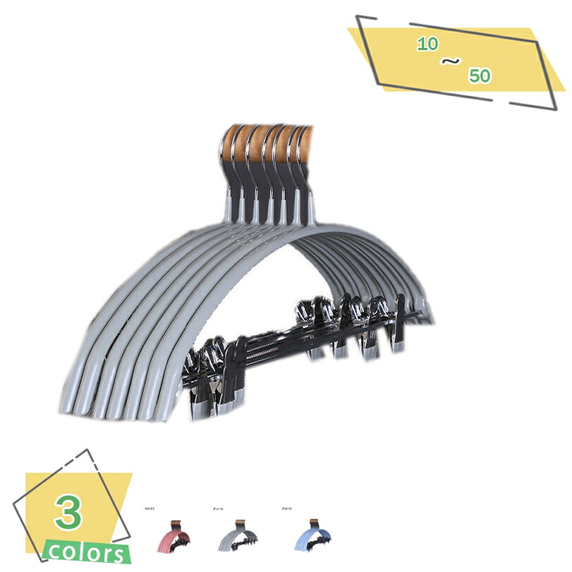 500円OFFクーポン ハンガー シルバー 10個セット 滑らない スーツ 収納 紳士 背広 服 衣類 おしゃれ 滑り止め ハンガーのプロが作った スーツ ドレ...