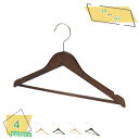 300円OFFクーポン ハンガー かたくずれ防止 木製 乾湿両用 50本組 木製ハンガー 衣類変形にくい 洗濯収納 洋服ハンガー ずり落ち防止 S字型 洋服 クロゼット収納 ウッド シルバー RaogtCYU