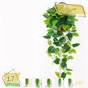 人工観葉植物 壁掛け 藤 緑葉 枯れない花 クリーム モーブ リース スワッグ 人工観葉植物 ウォールグリーン おしゃれ インテリア雑貨 人工植物 フェイクグリ...