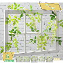 460円OFFクーポン 壁掛け 人工観葉植物 造花 藤 フェイクグリーン 緑葉 人工観葉植物 植物装飾 造花グリーン 壁掛け 吊りのインテリア飾り 枯れないグリ...