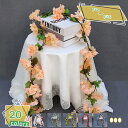 760円OFFクーポン 藤の花 壁掛け 人工観葉植物 枯れない花 アイビー 壁飾り クリーム モーブ リース シルクフラワー アーティフィシャルフラワー ウォールデコ 壁飾り 明るい色合い 本物そっくり 壁掛け 壁面装飾 緑の葉 枯れない花 RaogtCYU