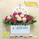 造花 壁掛け 枯れない花 明るい 観葉植物 本物そっくり インテリア フェイクグリーン フラワーアレンジメント ウォールフラワー ウォールグリーン アートパネル...