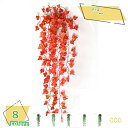 1600円OFFクーポン アイビー 造花 藤の花 フェイクグリーン 白 赤 壁掛け 人工観葉植物 シルクフラワー 造花藤 リアル 枯れない花 庭園 飾り 藤の花 観葉植物 店舗装飾用 母の日 撮影用 結婚式 部屋飾り プレゼント 造花 人工観葉植物 RaogtCYU