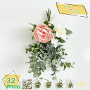 造花 壁掛け 北欧風 シルクフラワー 牡丹 アレンジメント インテリア装飾 薔薇 誕生日プレゼント フラワー装飾 ウェディングデコレーション ラベンダー 転居 ...