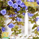 760円OFFクーポン 壁掛け 人工観葉植物 造花 藤 フェイクグリーン 緑葉 人工観葉植物 植物装飾 造花グリーン 壁掛け 吊りのインテリア飾り 枯れないグリ...