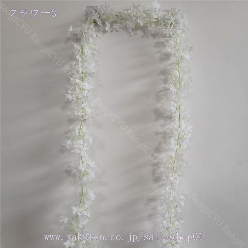 1000円OFFクーポン 造花 壁掛け ローズ アートフラワー ドライフラワー 吊り下げ 1...