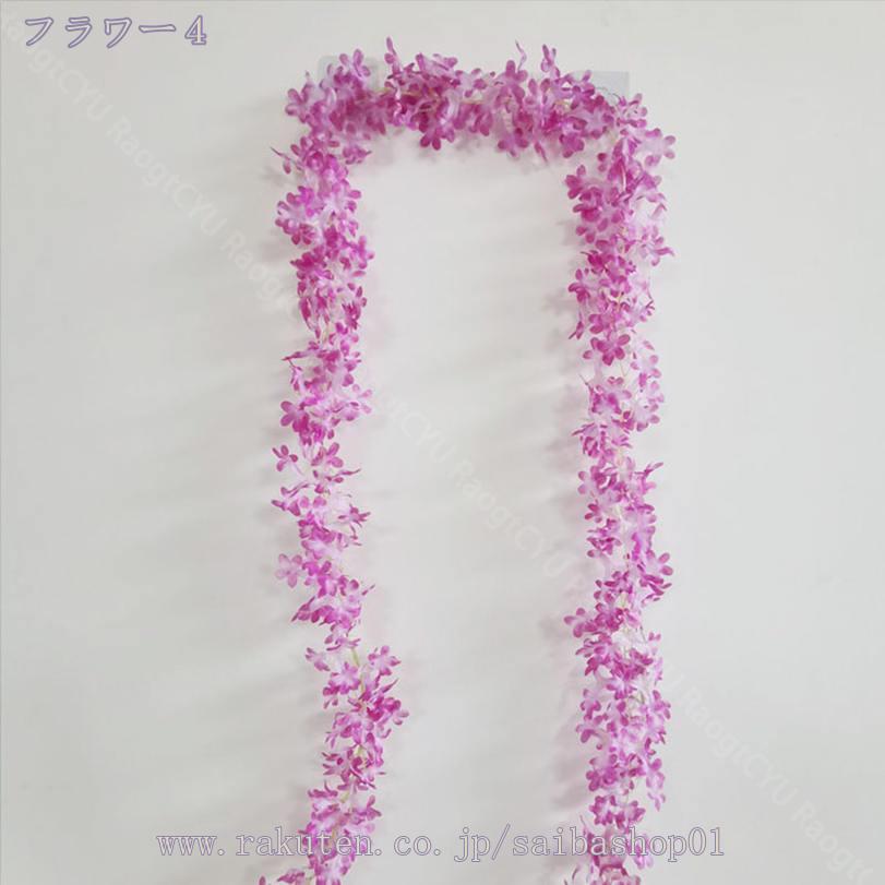 1000円OFFクーポン 造花 壁掛け ローズ アートフラワー ドライフラワー 吊り下げ 1...