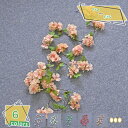 1600円OFFクーポン 造花 人工観葉植物 壁掛け 藤の花 枯れない花 クリーム 人工観葉植物 ウォールグリーン おしゃれ インテリア雑貨 フェイクグリーン 壁掛け 新生活向け イベント 喫茶店 事務所 良い垂直効果 本物そっくり お祝い ギフト プレゼント 観葉植物 RaogtCYU