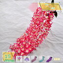 760円OFFクーポン 桜 造花 桜の花 人工観葉植物 造花 藤の花 1本/2本/4本 シルクフラワー 壁掛け 吊りつる花輪 庭園 飾り 店舗装飾用 撮影用 フェイクフラワー 枯れない花 母の日 結婚式 誕生日 DIY リアル ギフト プレゼント 人工観葉植物 造花 リアル 造花ラタン RaogtCYU