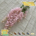 人工観葉植物 造花 壁掛け パネル フェイクグリーン 造花 リアル インテリア ウォールグリーン フェイクグリーン アンティーク 雑貨 オフィス 玄関 結婚式 ...