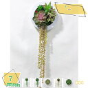 1600円OFFクーポン 多肉植物 人工観葉植物 アートフラワー フェイクグリーン 壁掛け 寄せ植え フェイク 観葉植物 ホテル インテリア 壁飾り パネル イミテーション ウォールパネル ウォールグリーン 玄関 室内 水やり不要 サボテン 人工多肉植物 RaogtCYU