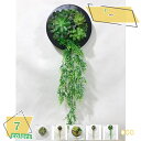 3500円OFFクーポン ウォールグリーン フェイクグリーン 人工観葉植物 造花 壁掛け 人工観葉植物 インテリア アンティーク 雑貨 玄関 室内 壁掛用 木枠 おしゃれ 多肉植物 フレーム 緑 植物 サボテン 人工多肉植物 水やり不要 壁掛け 人工観葉植物 RaogtCYU