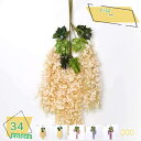 1600円OFFクーポン 花藤 壁掛け 造花 フェイクグリーン ローズ藤 薔薇 人工観葉植物 造花 インテリア装飾 壁掛け吊るし 緑の葉 リビングルーム 装飾植物 籐の葉 人工観葉植物 アイビー 藤壁掛け ハンギング シルク造花 壁掛け 吊り下げ RaogtCYU