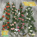 760円OFFクーポン 造花 ローズ 壁掛け フェイクグリーン 人工観葉植物 藤の花 吊り下げ インテリア アンティーク フェイク 壁掛け 植物装飾 結婚式 パ...