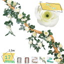 760円OFFクーポン 人工観葉植物 造花 壁掛け パネル フェイクグリーン 造花 リアル インテリア ウォールグリーン フェイクグリーン アンティーク オフィス 玄関 結婚式 家 パーティー 壁面装飾 イベント お祝い ギフト プレゼント 吊り下げ ラタン 人工観葉植物 RaogtCYU